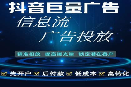 百度推广平台：从传统到数字营销的转型案例