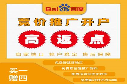 社交平台信息流广告如何提高用户参与度——以某品牌活动为例